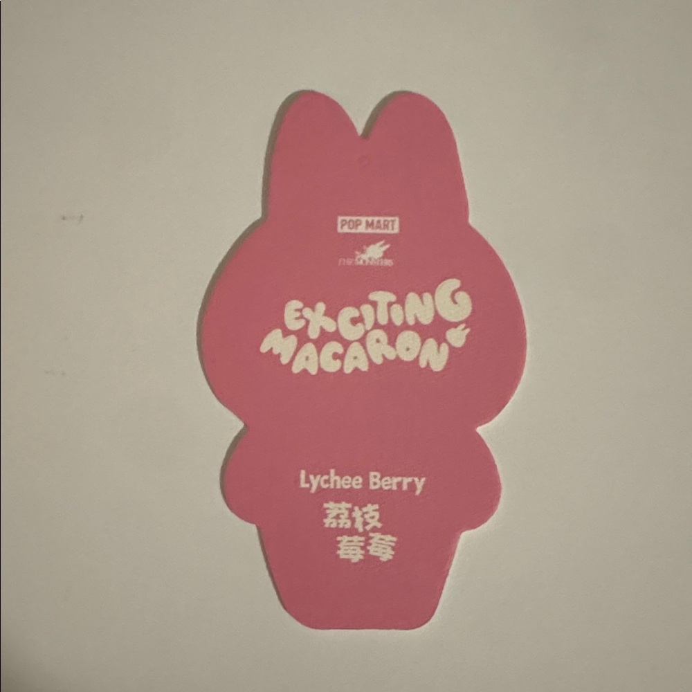 Pop Mart Exciting Macaron Vinyl Face The Monsters - Lychee Berry - Picture 4 of 5